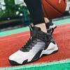 TUINANLE Basketball Sneakers Breathable Sports Shoes Training Athletic Men Shoes