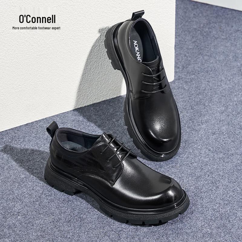 Aokang Men s Height-Increasing Cowhide Leather Dress Shoes EU 41