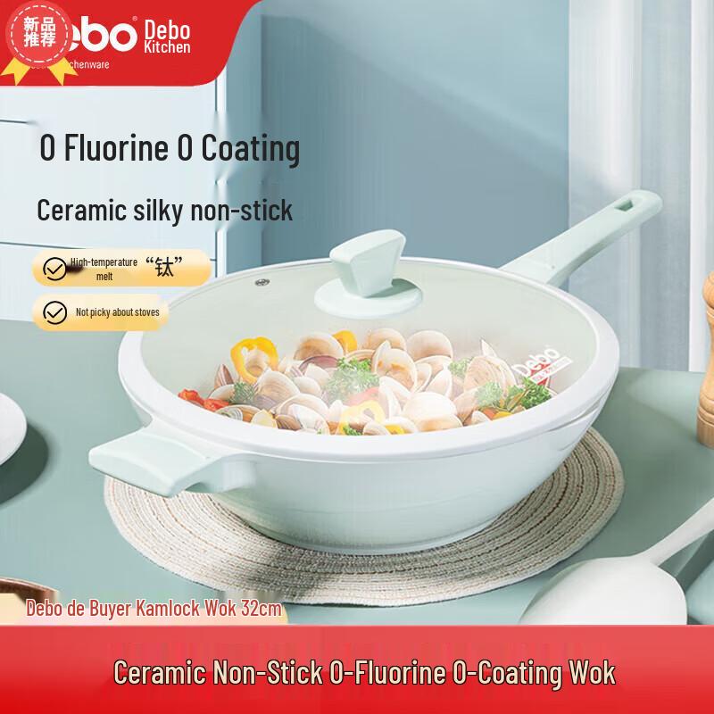

Debo Titanium Non-stick Wok