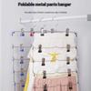 6 Tier Metal Pants Hanger With Clips Spacesaving Durable Storage For Skirts And Trousers Black