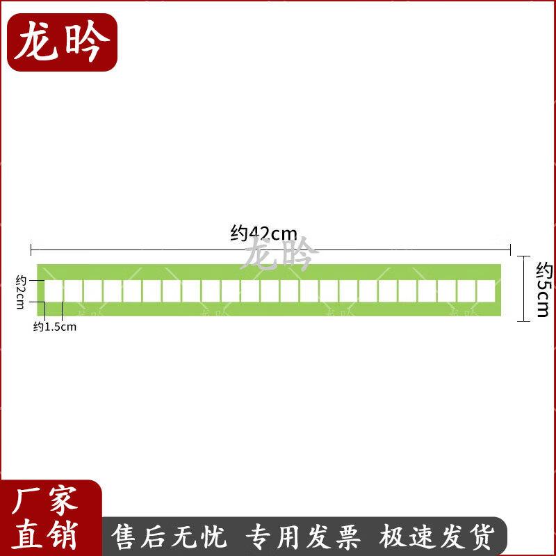 Military Topography Square Frame Commander Ruler Set