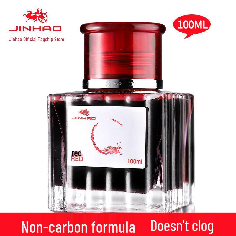 Jinhao Non-Carbon Black Fountain Pen Ink – Smooth Flow, No Clogs – Ideal for Business, Office, Students, Men & Women.