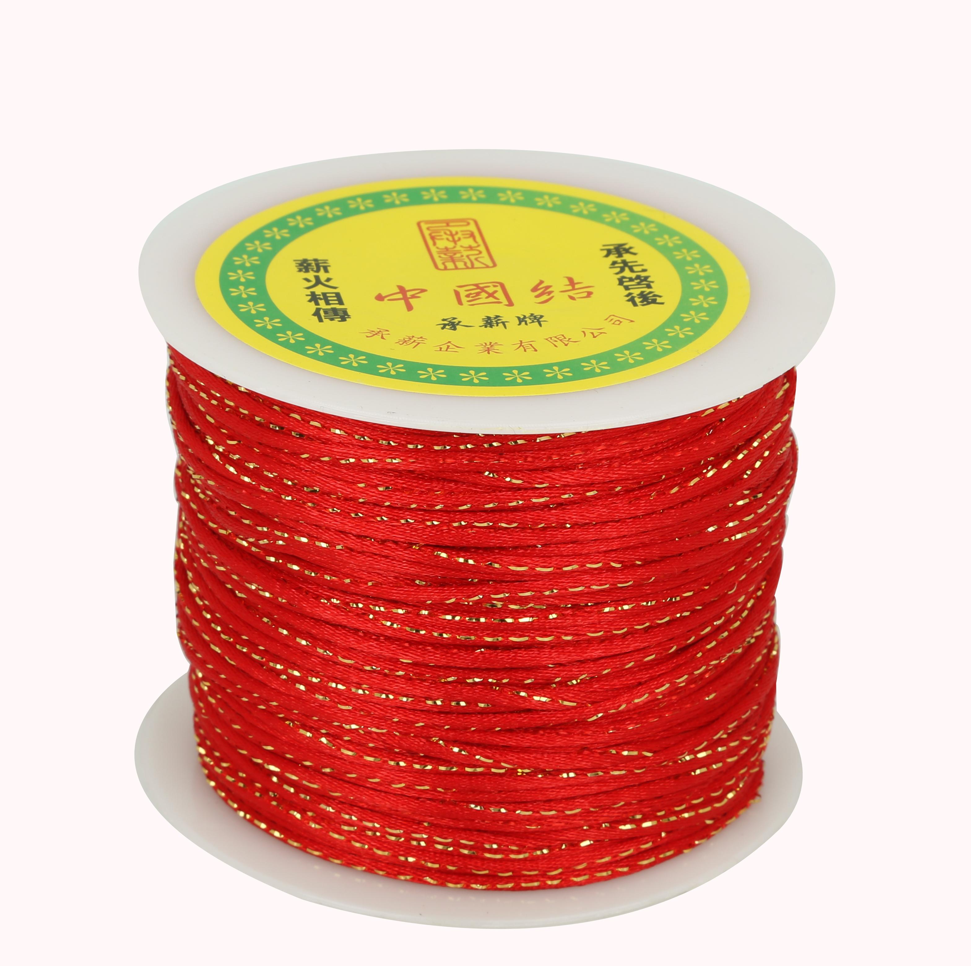 

91 метр Золотая шелковая нить Узел Бисероплетение Браслет Ожерелье Плетеный DIY Ювелирные изделия красный