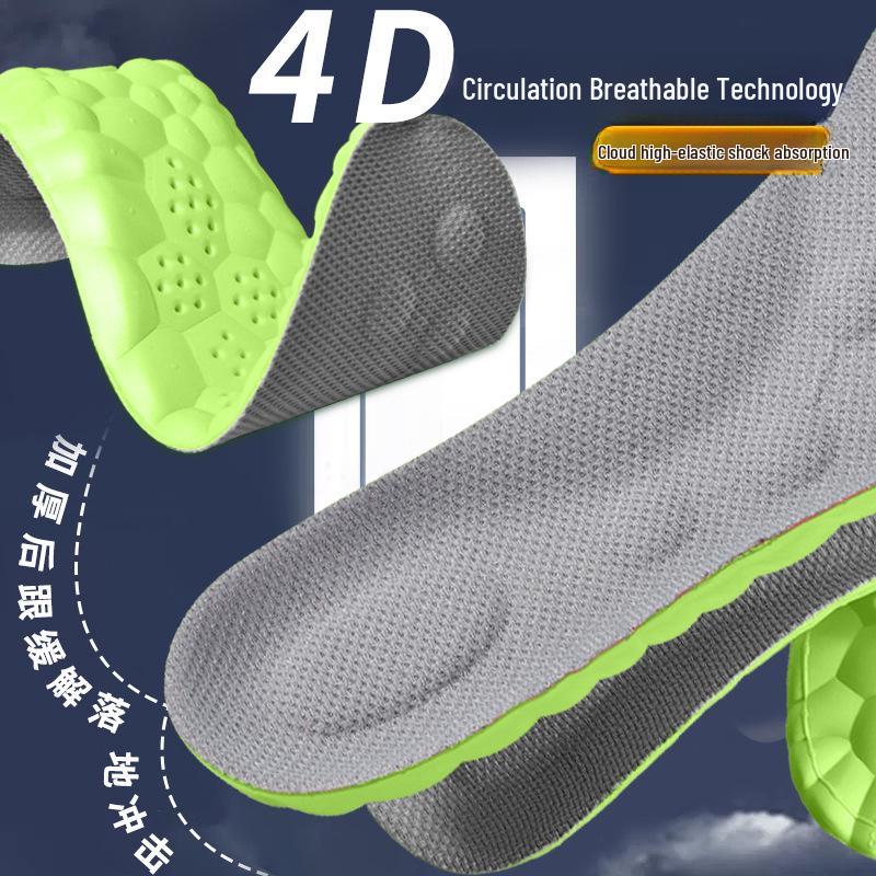 4D Cloud Sports Insoles: Shock-Absorbing, Deodorizing, Breathable, Sweat-Absorbing, Soft, Pain-Relief, High-Elastic Military Training Insoles.