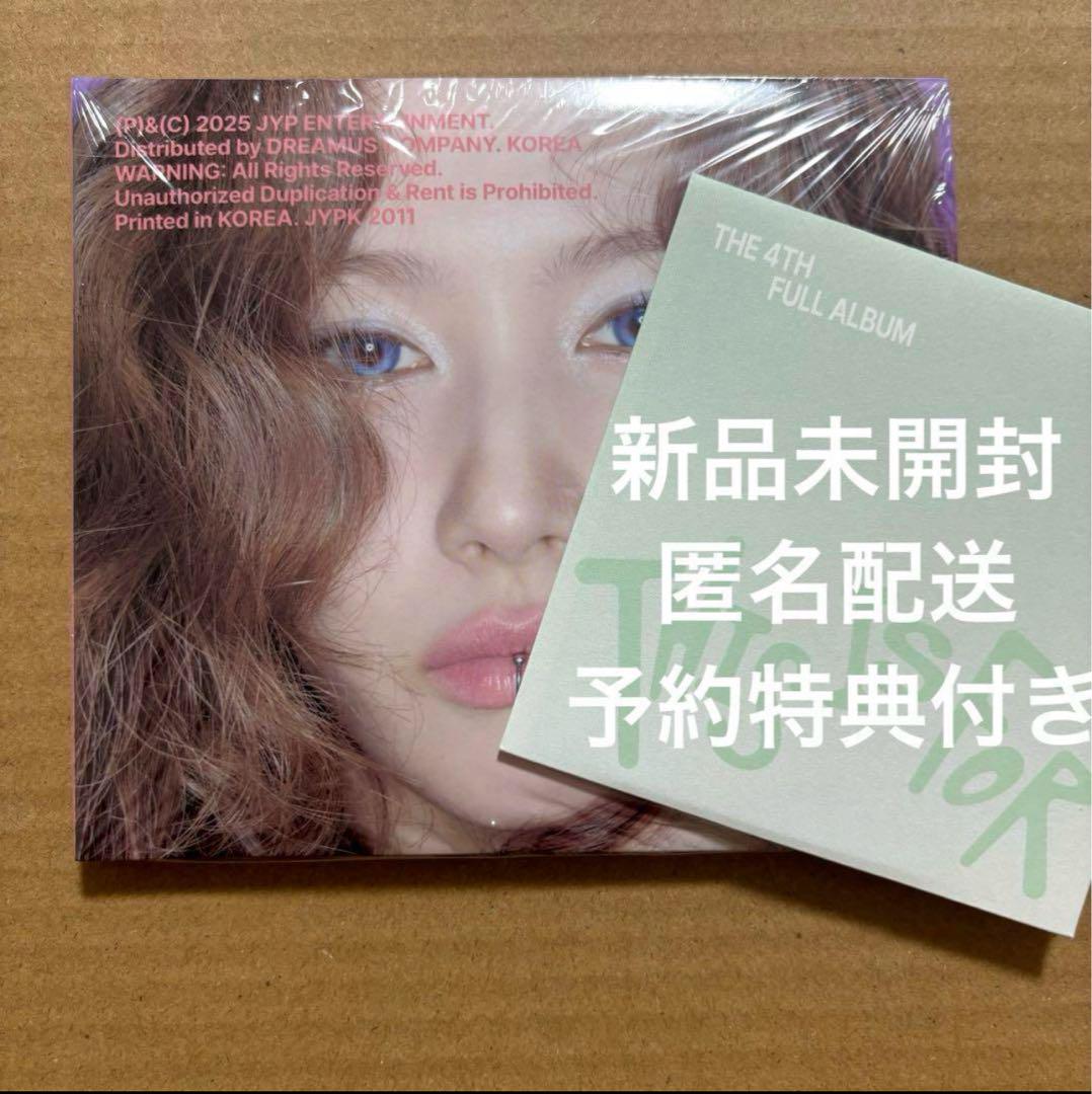 

[USED] TWICE Sana Album Digipack Pre-order This Is For