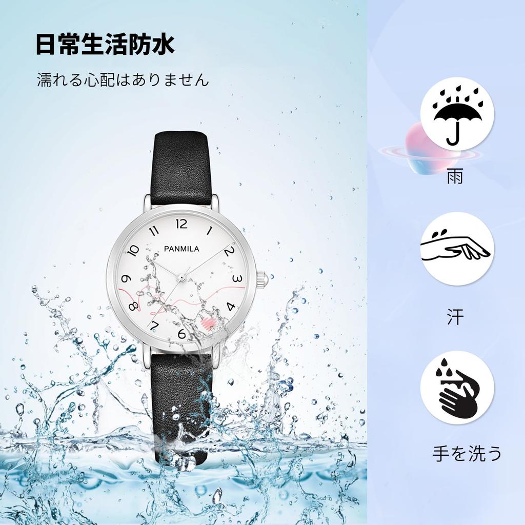 RORIOS Stylish and Quartz Perfect for Casual Birthday Black Women's Watch, Cute, Analog, Waterproof, Commuting, Wear, Christmas, Gift,