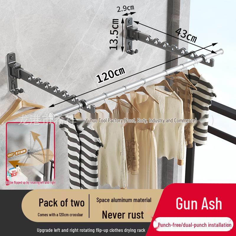 Foldable Wall-Mounted Balcony Clothes Rack and Drying Rod
