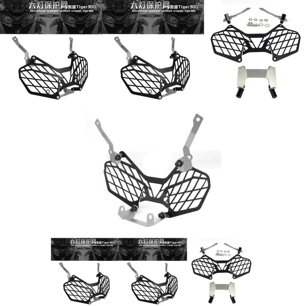 Yiddw Tiger900 Gt 20-22 Motorcycle Headlight Guard Mesh Durable Protective Cover