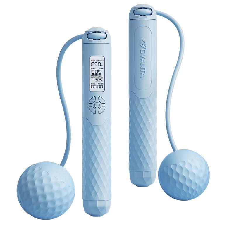 Oufanda Smart Digital Jump Rope