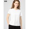 Uniqlo Japan Supima CoTTon T