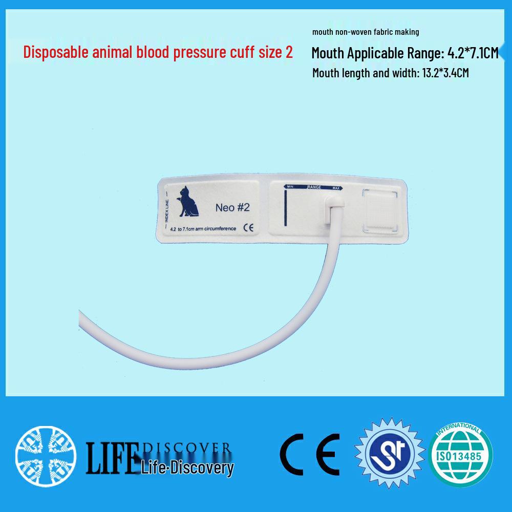 

Манжета для вимірювання артеріального тиску у тварин: Нетканий ТПУ, Сумісний з різними брендами Single Tube