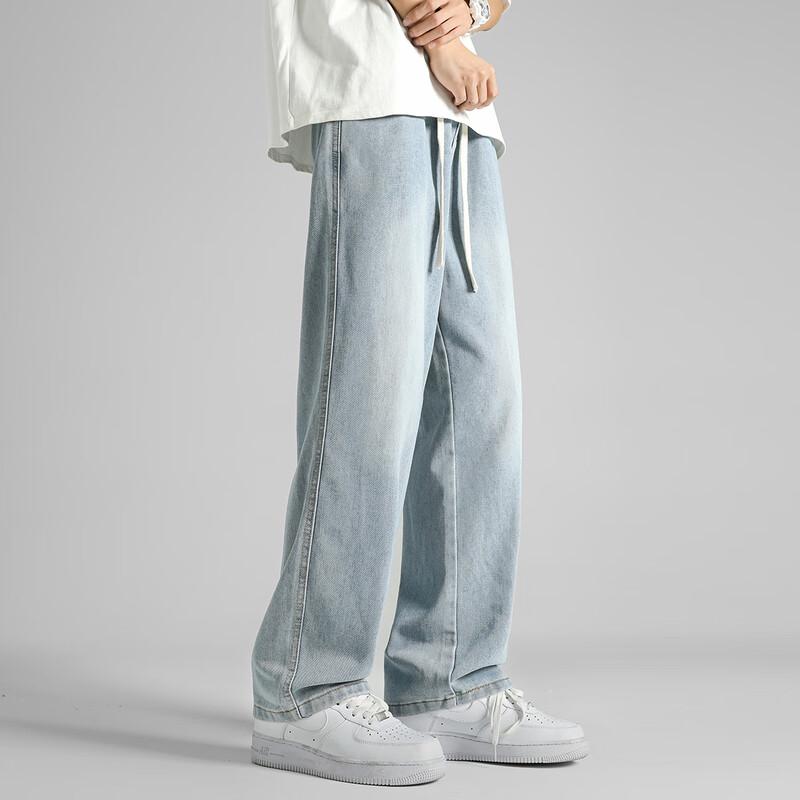 Men's American Retro Loose Wide-Leg Washed Jeans