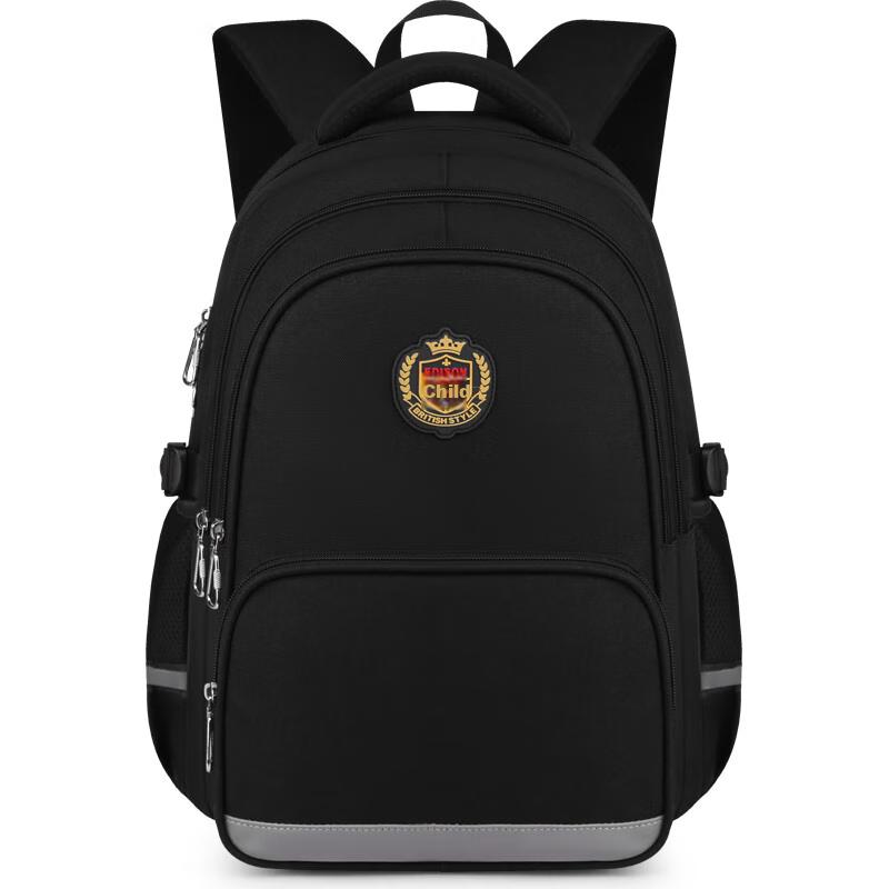 Edison Inventor Primary School Backpack for Boys with Spine Protection And Load Reduction, Suitable