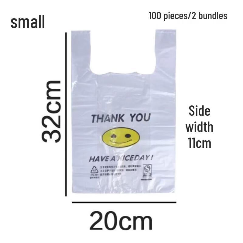 Smiling Face Clear Plastic Bags