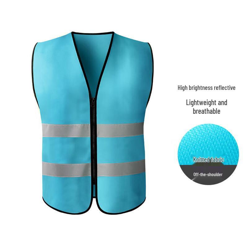 NLNTL Worker Safety Uniform Vest 1