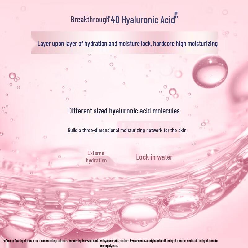 Vaseline Hydrating Brightening Essence Body Lotion