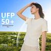 La Chapelle Women's Quick-Dry Sun Protection Cooling T-Shirt