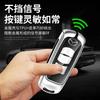 2025 Hot Metal&Leather Car Key Case Cover Bag Protector For Mazda 2 3 6 BL BM GJ Axela Atenza Demio CX-5 CX5 CX-3 CX-7 CX8 CX-9