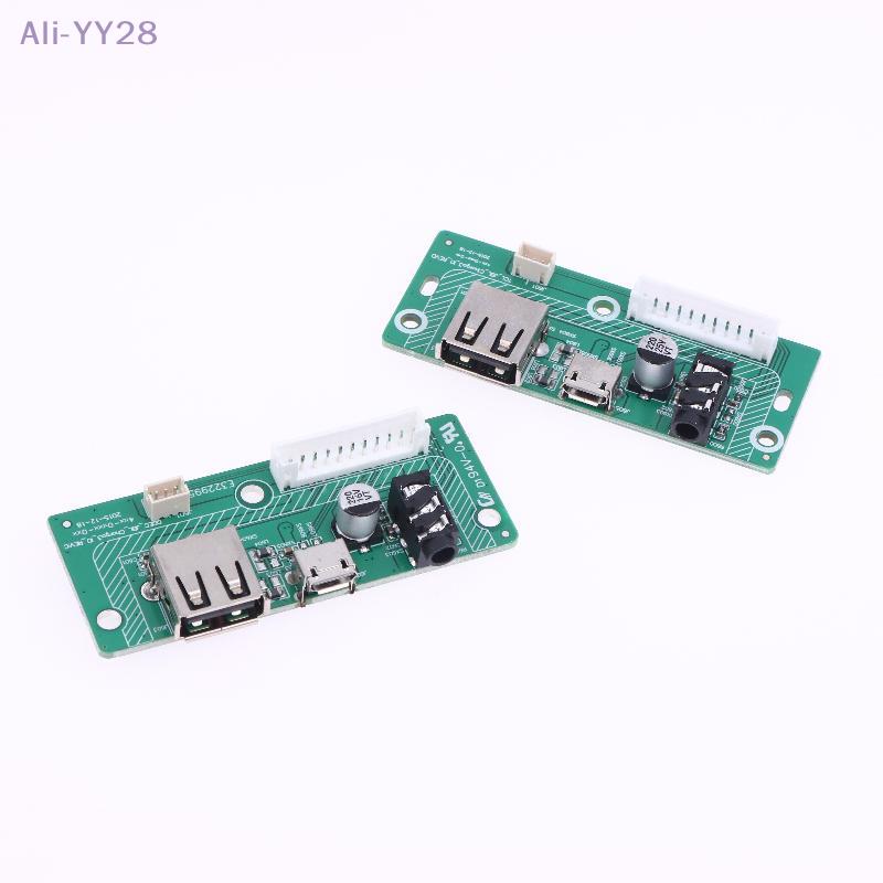 {YY28} For GG TL Bluetooth Speaker Micro USB Charge Port For JBL Charge 3 USB 2.0 Audio Jack Power Supply Board Connector