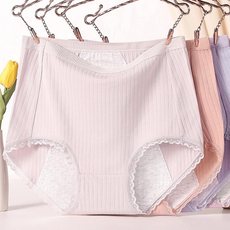 Female Cotton High Waisted Menstrual Period Leak Proof Red Physiological Triangle Underwear