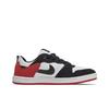 Nike SB Alleyoop CJ0882-102 Herrengrößen