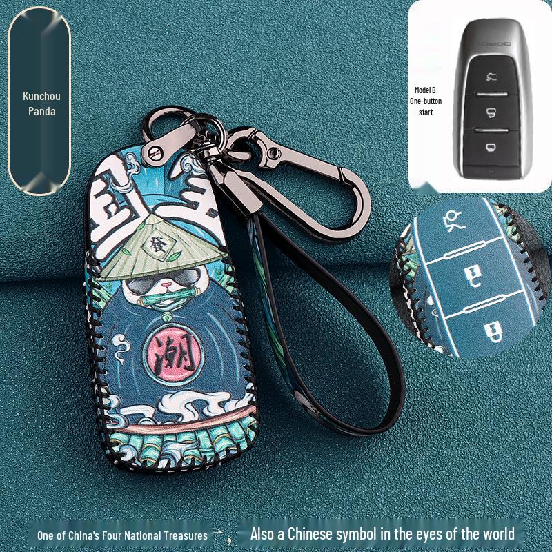 High-End Qoros 3 & 5 Key Cover: 2022 Model Key Shell with Buckle