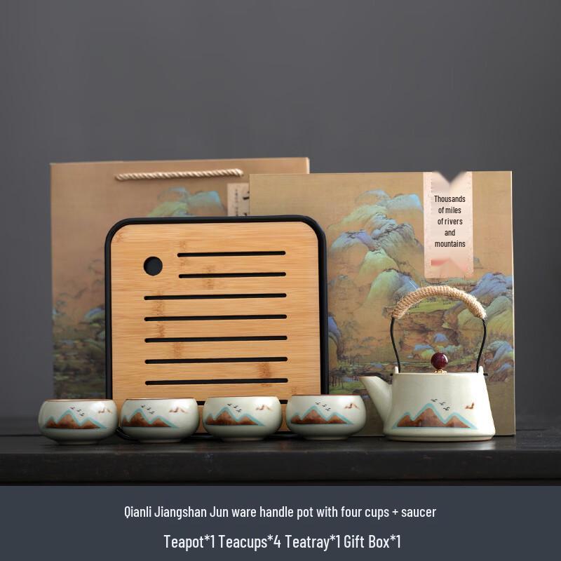 Zhuijia Ru Kiln Ceramic Tea Set