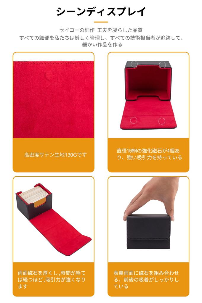 HG CHASING TRIBE Deck Trading Card PU Holds 220 Horizontal Large Sleeve Compatible Cards Sky Case, Case, Magnetic, Leather, Cards, Load, Capacity,