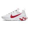 React Element 55