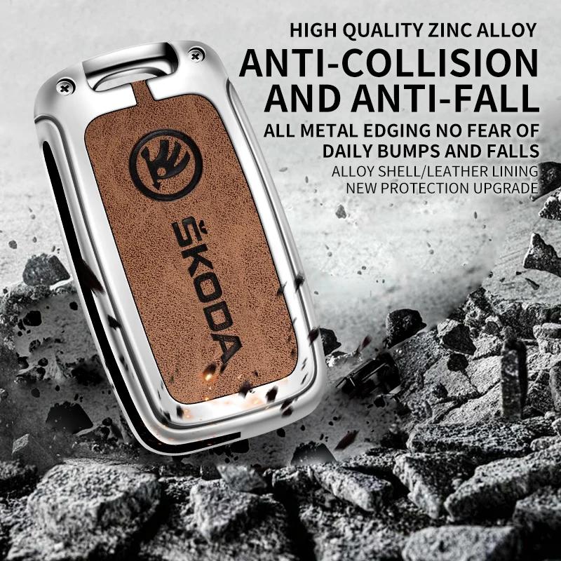 2026 Hot Car Flip Remote Key Fob Case Cover Protector Holder Shell For Skoda Octavia A5 A7 Fabia Superb Kodiaq Karoq Keychain Ac