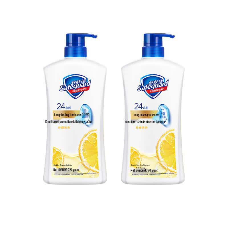 Safeguard Lemon Fresh Body Wash