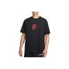 Men's Loose Pullover T-Shirt Black