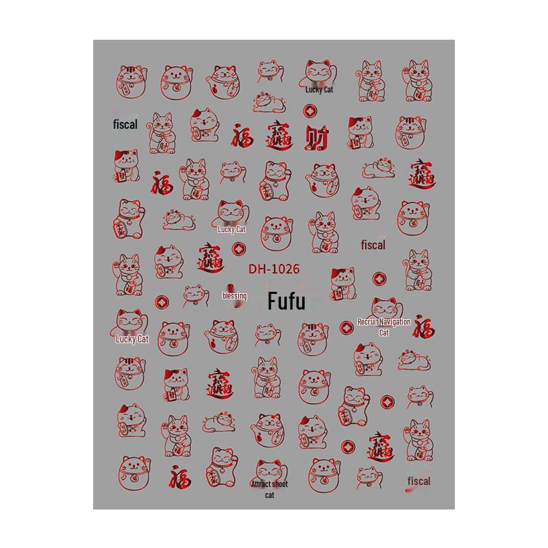 Redanco3D Cute Lucky Cat Cartoon Nail Stickers DH-1026 Model A