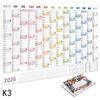 2026 Yearly Wall Calendar Poster With Stickers Large Planning Schedule Home Office Organization Time Management Tool Schedule
