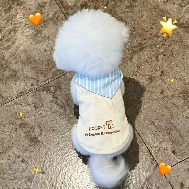 Cat Vest College Style Cute Macaron Collar Striped Lightweight Anti-Shedding Ragdoll Golden Shaded Cats