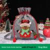 Christmas Eve Apple Candy Gift Tote & Packaging Bag