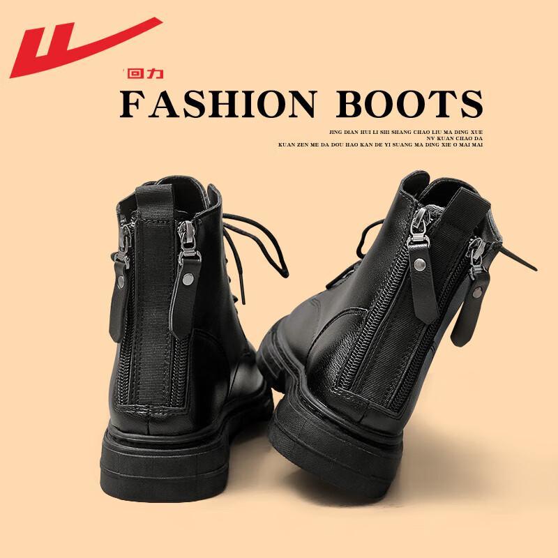 Warrior Women's Winter Warm High-Top Martin Boots