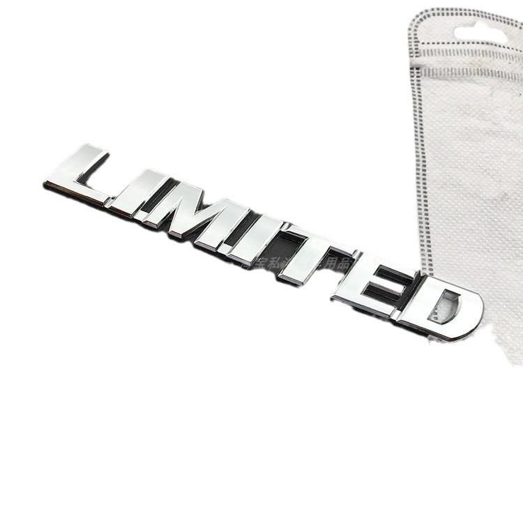 Suitable for Highlander sport car logo full metal new Highlander V6 4WD car logo car sticker rear four-wheel drive modification