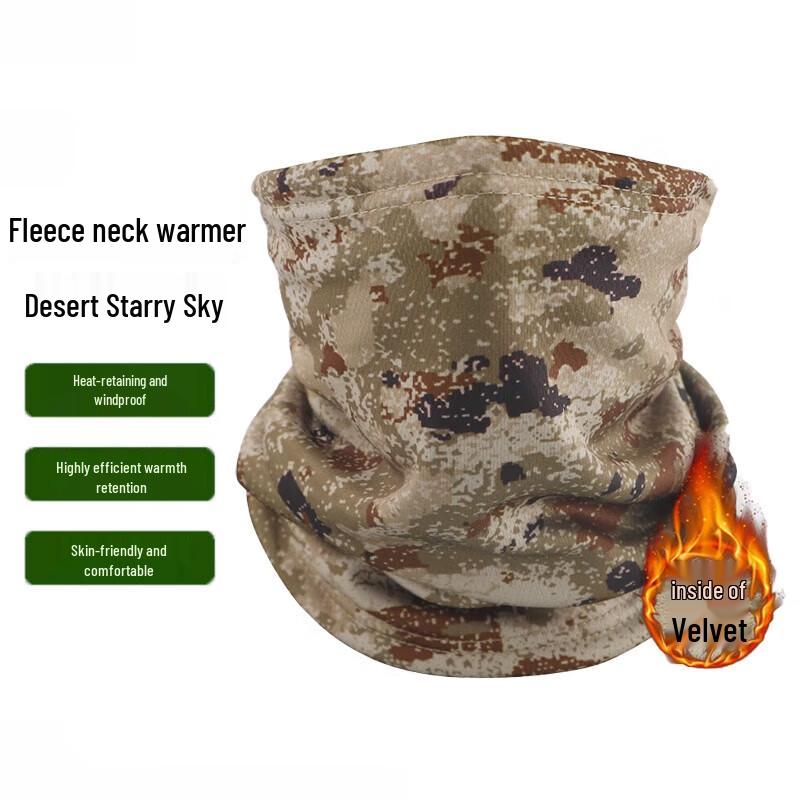 Jingmingda Camouflage Lined Winter Outdoor Accessories