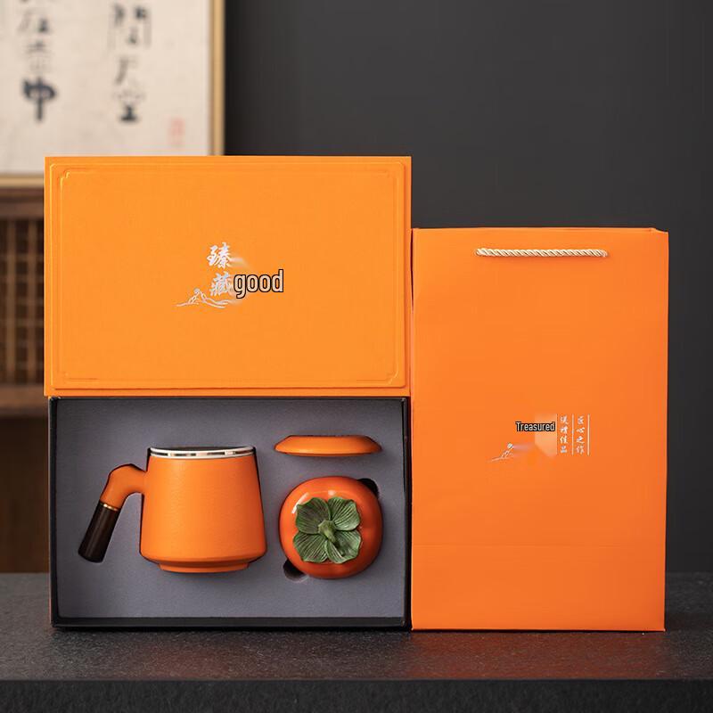 Ting Le Ceramic Tea Gift Set