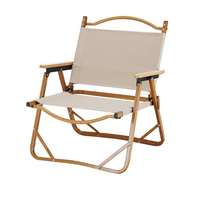 ZISIZ Tragbarer Outdoor Klapp-Campingstuhl