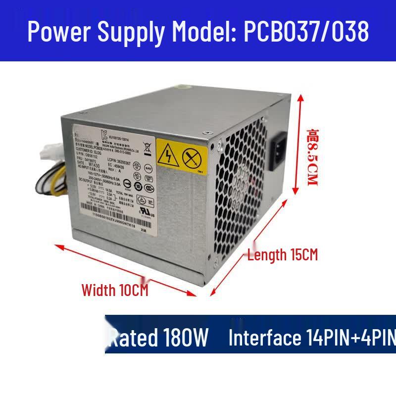Gangwo PCB-037 14-Pin Power Adapter