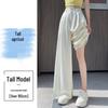 Apricot Acetate Satin High-Waisted Wide-Leg Women's Pants - Summer Loose Slimming Ice Silk Floor-Length Design