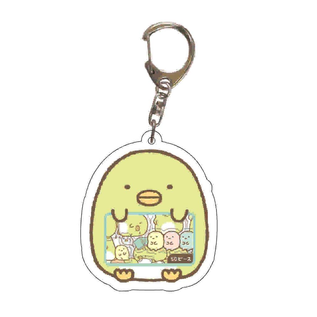 Corner Creatures Acrylic Anime Keychain Pendant