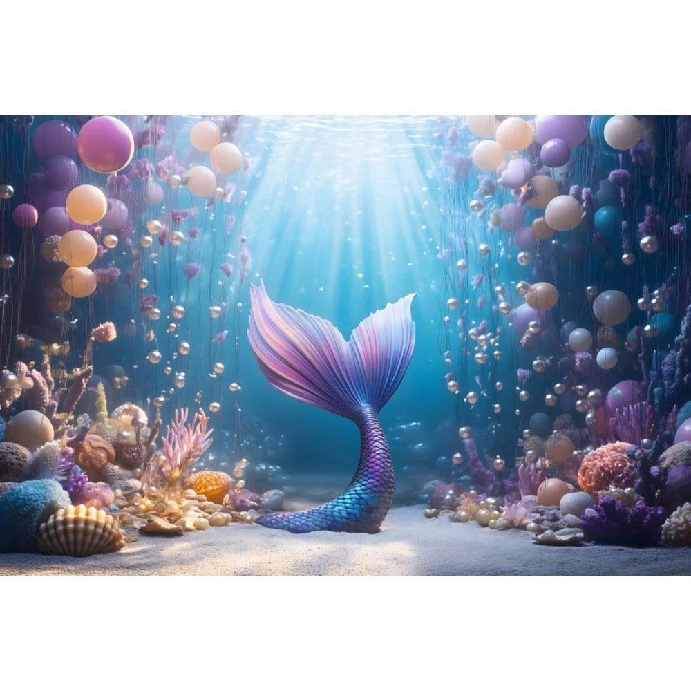 Underwater World Mermaid Theme Photography Background Girls Birthday Party Cake Smash Baby Shower Decor Backdrop Photo Props