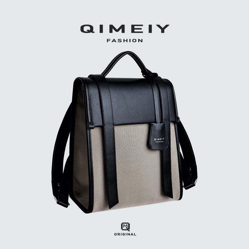

Qimei Qimeiy Niche Design Hong Kong Style Backpack Women Commuter Computer Backpack Good-looking Travel Lightweight Schoolbag Khaki