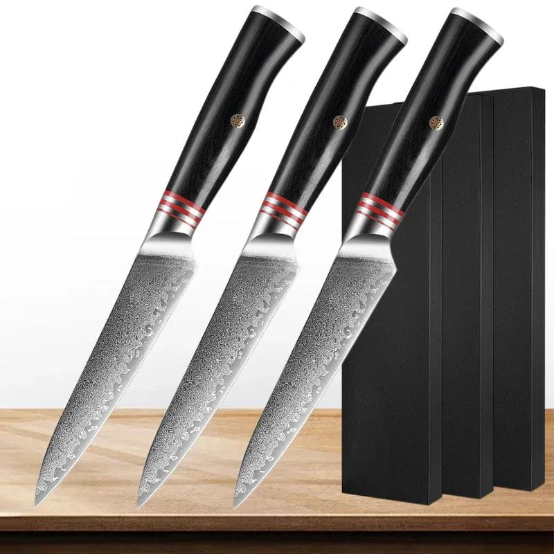 5-Inch Japanese Utility Knife Kitchen Boning Knife Stainless Steel  Full Tang Damascus Knives Sharp Japanese Knife Wood Handle