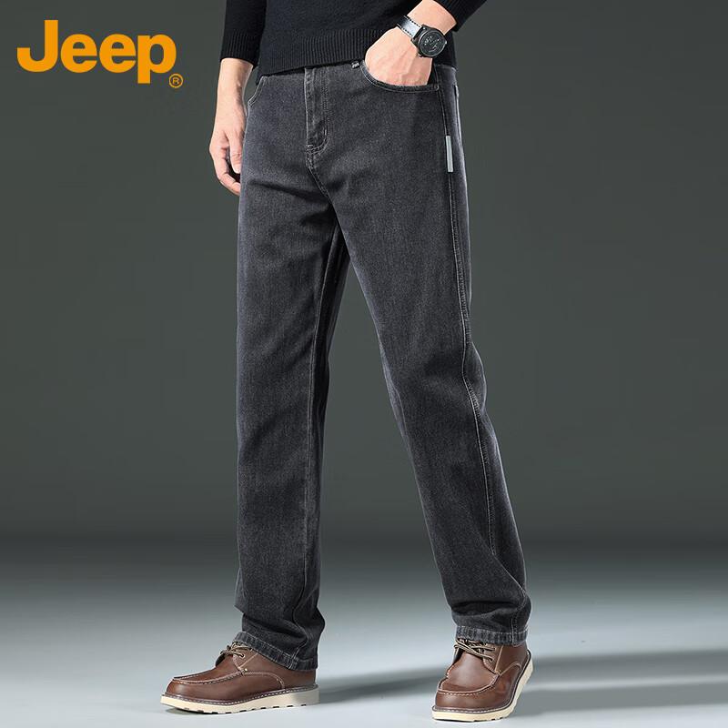 Jeep Men's Jeans, Spring And Summer Straight-Leg Loose Casual Pants, Business Retro Trousers