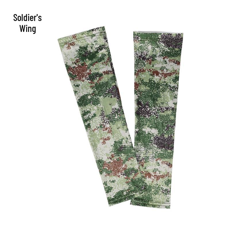 Bingyi Men s UPF50+ Ice Silk Sun Protection Arm Sleeves
