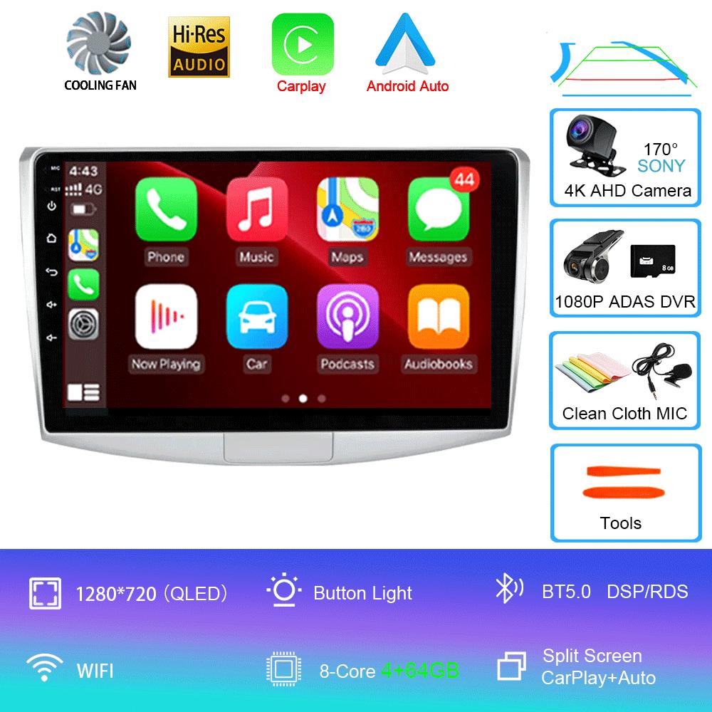 Android 14 pentru Volkswagen VW Passat B6 B7 CC 2007 2008 2009 2010 - 2016 autoradio navigație multimedia player DSP auto Carplay